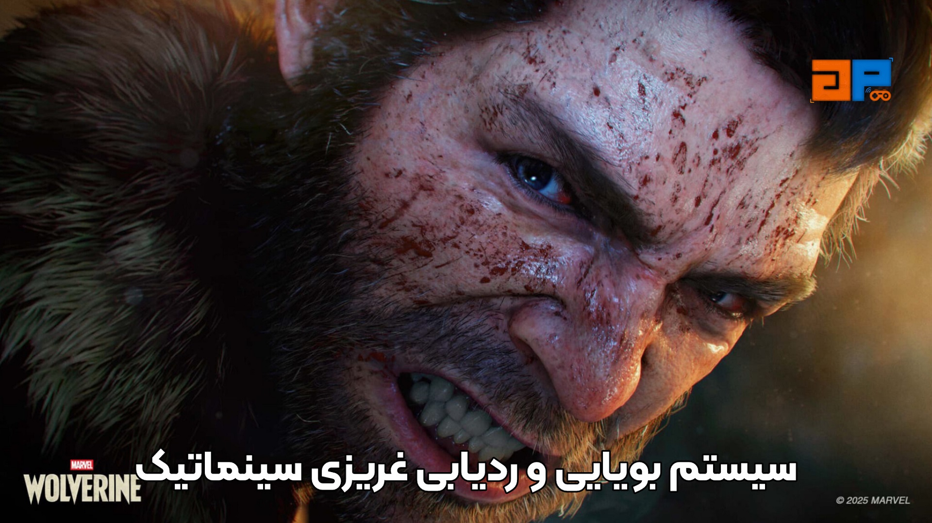 سیستم بویایی و ردیابی غریزی سینماتیک